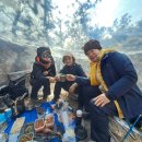 호암산 Daum카페
