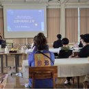 반남권역단위사업협동조합 | [한국섬유신문]한국소잉산업진흥원,나주 시민 대상 소잉디자이너 자격증 과정 개설