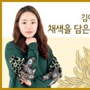 전통민화(초급) 이미지
