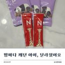 흥덕한의원 | 밤마다 소리 지르며 깨던 아이, 청주 함소아한의원 복대점 야제증 치료 후기 (내돈내산)