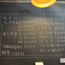 다원 맛칼국수 이미지