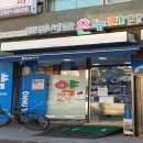 웰빙서울온누리약국 이미지