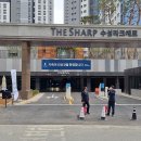 (주)에이원씨에프 이미지