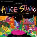 엘리스스튜디오 이미지