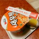 도봉산불가마사우나 이미지