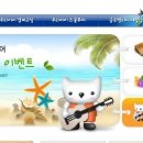 부모님과 함께하는 보드게임(초등) 이미지