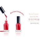 엠지(MZ)편의점