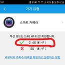 완텍 이미지