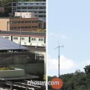 양천 태양광발전소 이미지