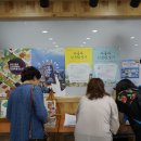 월계문화정보도서관 이미지