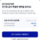 해봄케이 이미지