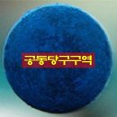 초크(chalk) 이미지