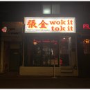 사천우리약국 이미지