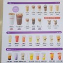 더벤티김천덕곡점 이미지