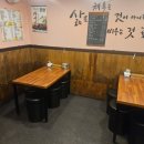 뒤죽박죽민속촌 네이버블로그