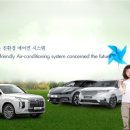 두원주 이미지