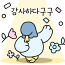 금정산쌍용예가1차아파트 이미지