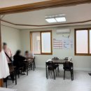 호동이네 이미지