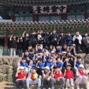 산곡초등학교 이미지