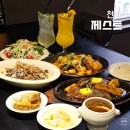 제스트칼 | 천안 신부동 맛집, 제스트에서 즐긴 스테이크와 파스타! 데이트하기 좋은 레스토랑