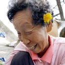 양원역 이미지