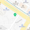 남춘천카센타 이미지