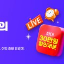 세화여행사 이미지