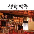 하단동203 이미지