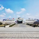 유엔평화기념관(국제평화기념사업회) | 용산 놀거리 볼거리 가볼만한곳 용산 전쟁기념관 야외전시