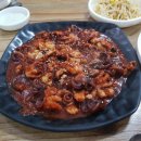 신천불주꾸미 이미지