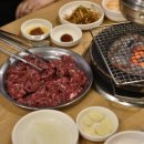 영양숯불식당 이미지