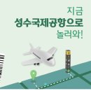 하나스토어