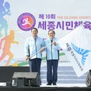 세종소프트주