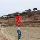 중현보건진료소 이미지