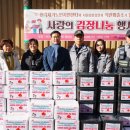 석관파출소 이미지