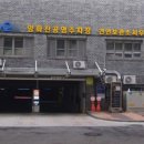 일호빌딩 이미지