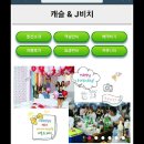 산호동261 이미지