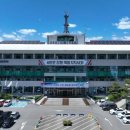 화강문화센터 이미지