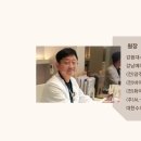 키다리아저씨 동물병원 이미지