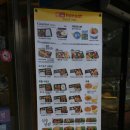 한솥도시락 시지매호점 이미지