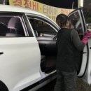 번암카센타 이미지