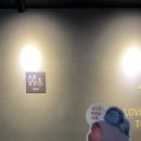 CGV 경기광주점 8관 이미지