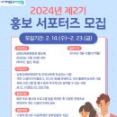 남원교육문화회관 이미지