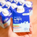 스타웰라이프 이미지
