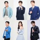미스트롯 - 동구 동부로30길 29-1 | 미스트롯