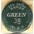 경원산소(주) 이미지