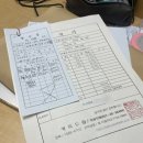 미광인쇄 - 중구 충장대로9번길 13 | 미광인쇄