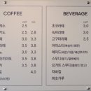 퍼플섬 행복한카페 이미지