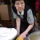 행운여인숙 이미지