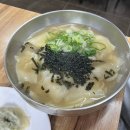 모래내 | 이 가격에 양이 이만큼? 인천 구월동 모래내홍두께칼국수 칼제비 후기